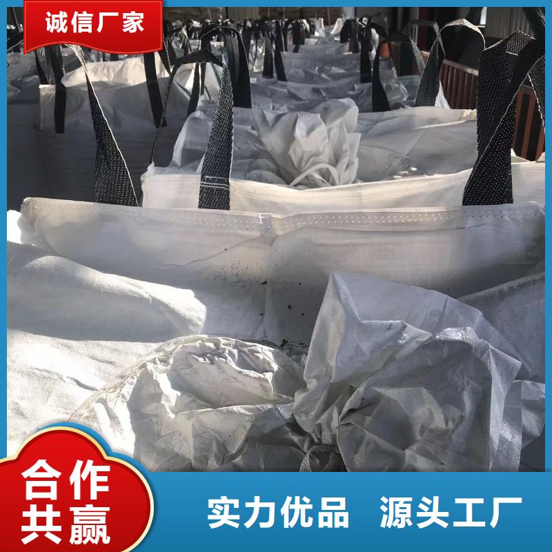 中科新塑电表壳再生料质量三包实地大厂电表壳再生料