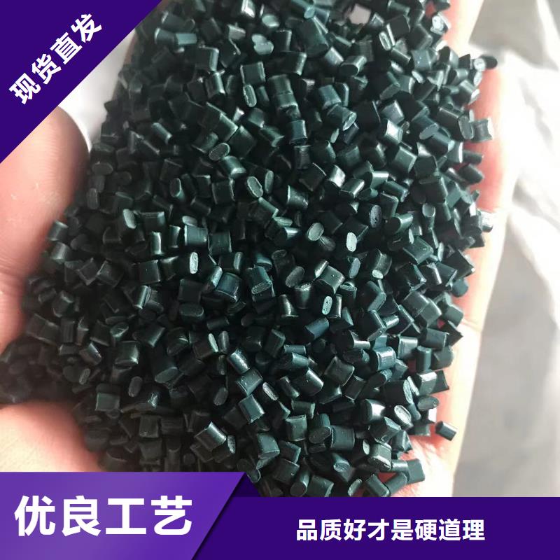中科新塑再生PP颗粒实地大厂透明再生PE颗粒