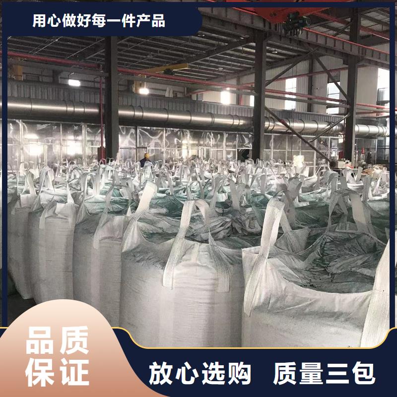 中科新塑管道再生料大量现货生产管道再生料