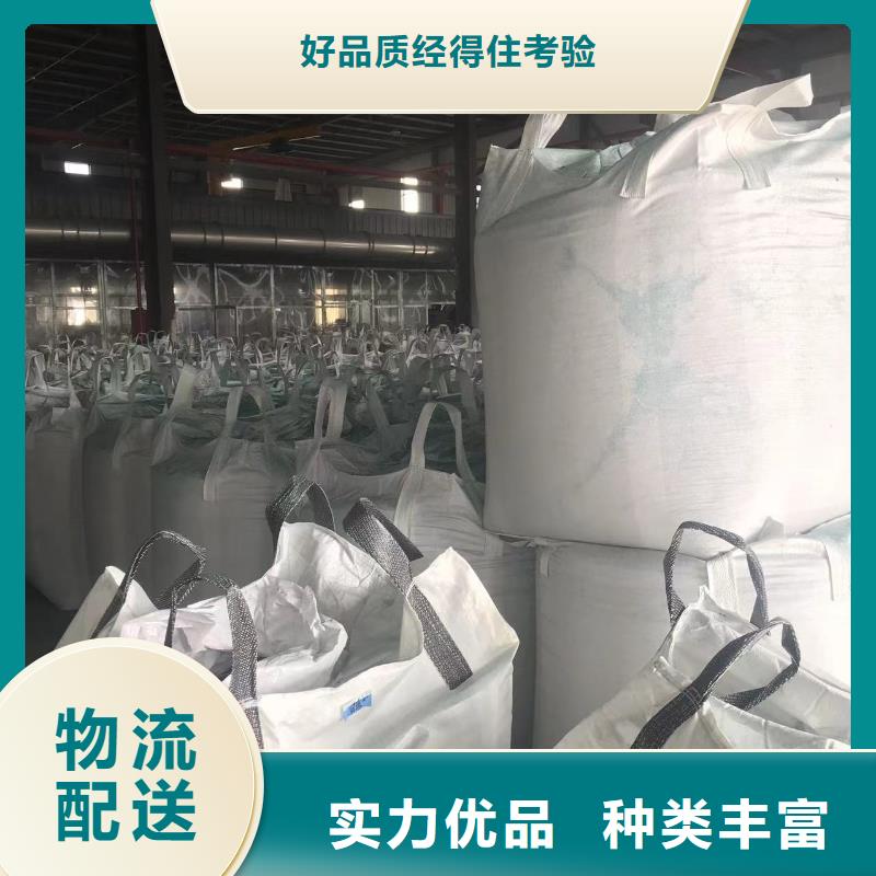 淮北穿线管回料欢迎来电咨询