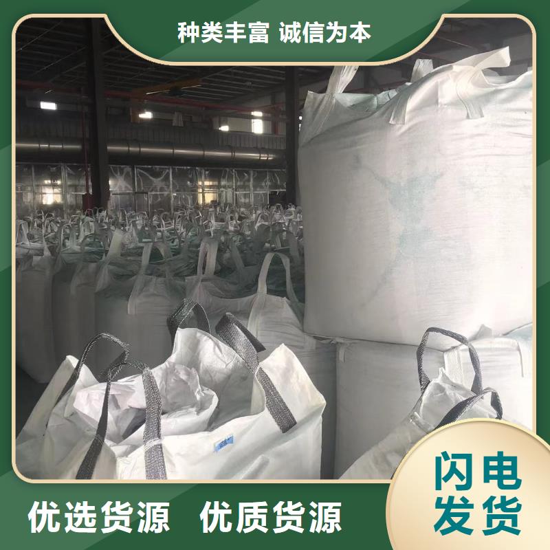 中科新塑再生PE颗粒专业生产品质保证做工细致管道再生料