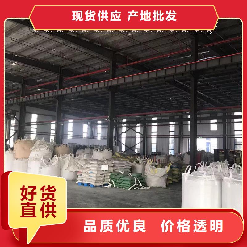 中科新塑再生PE颗粒质量优低品质过硬电表壳再生料
