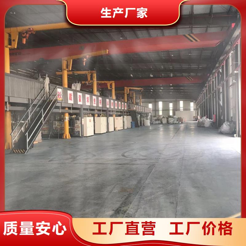 中科新塑再生PE颗粒专业生产品质保证做工细致管道再生料