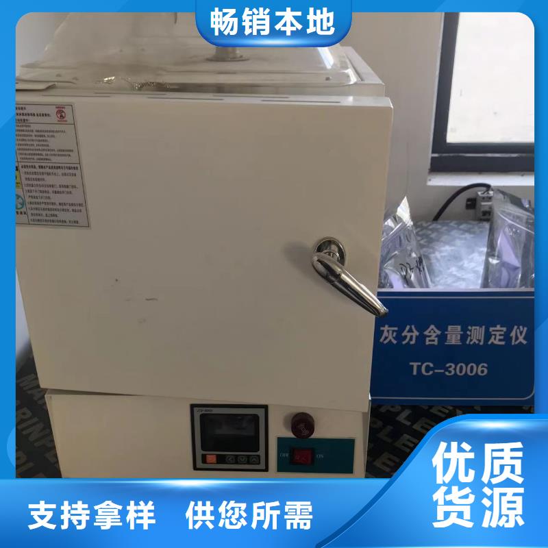 中科新塑再生ABS颗粒工艺精细质保长久物流配送管道再生料