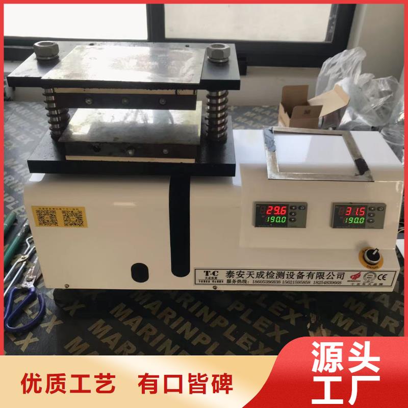 中科新塑管道再生料直销品质过硬再生ABS颗粒
