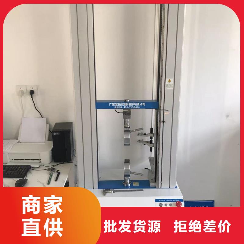 中科新塑电表壳再生料严选好货优选厂商电表壳再生料