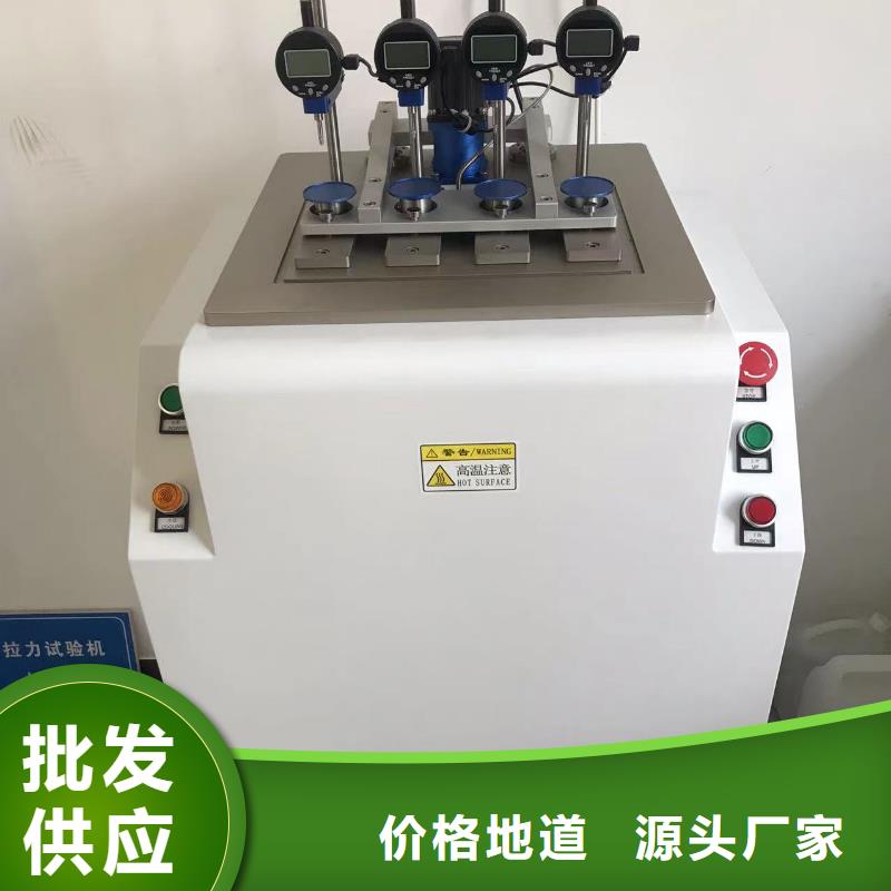 锦州改性pe优选厂家