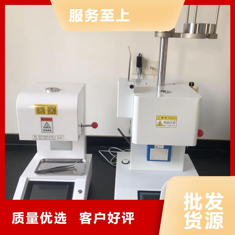 中科新塑再生PP颗粒实地大厂透明再生PE颗粒