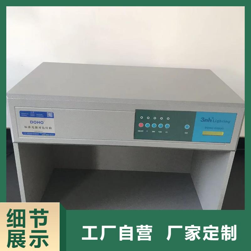 中科新塑电表壳再生料选择我们选择放心精品优选再生PE颗粒