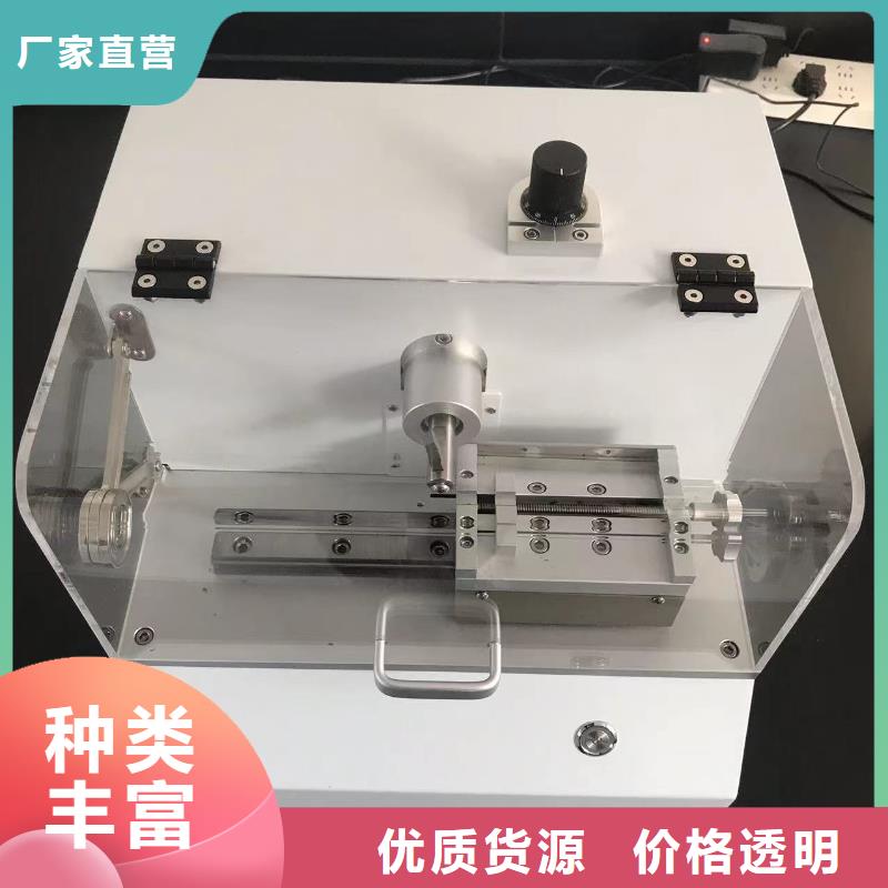 凉山电表箱改性料厂家直销值得选择