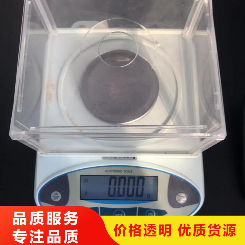 中科新塑再生ABS颗粒实力派电表壳再生料