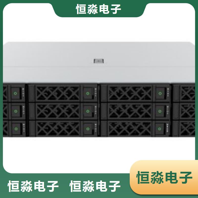 同方电脑总代理实时