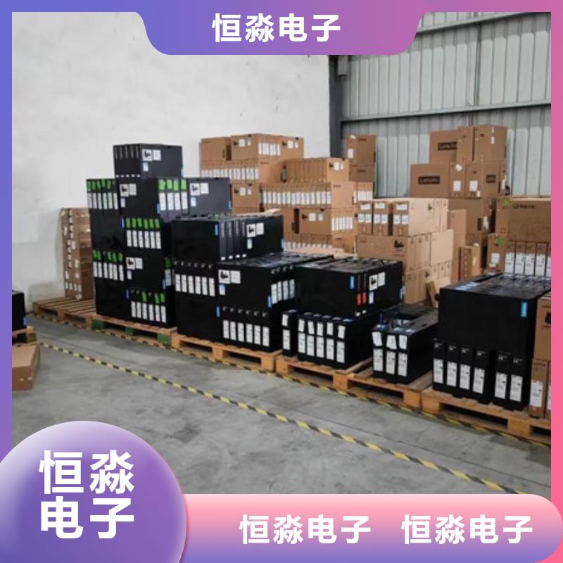 郑州国产服务器总代理专业服务