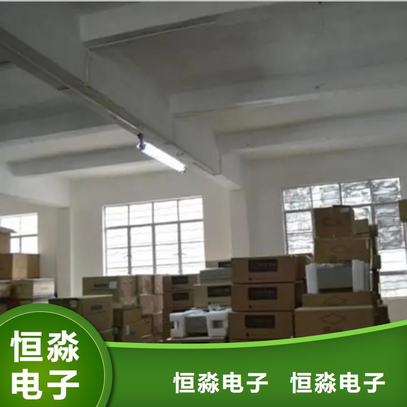 同方电脑信息一站式采购方便省心