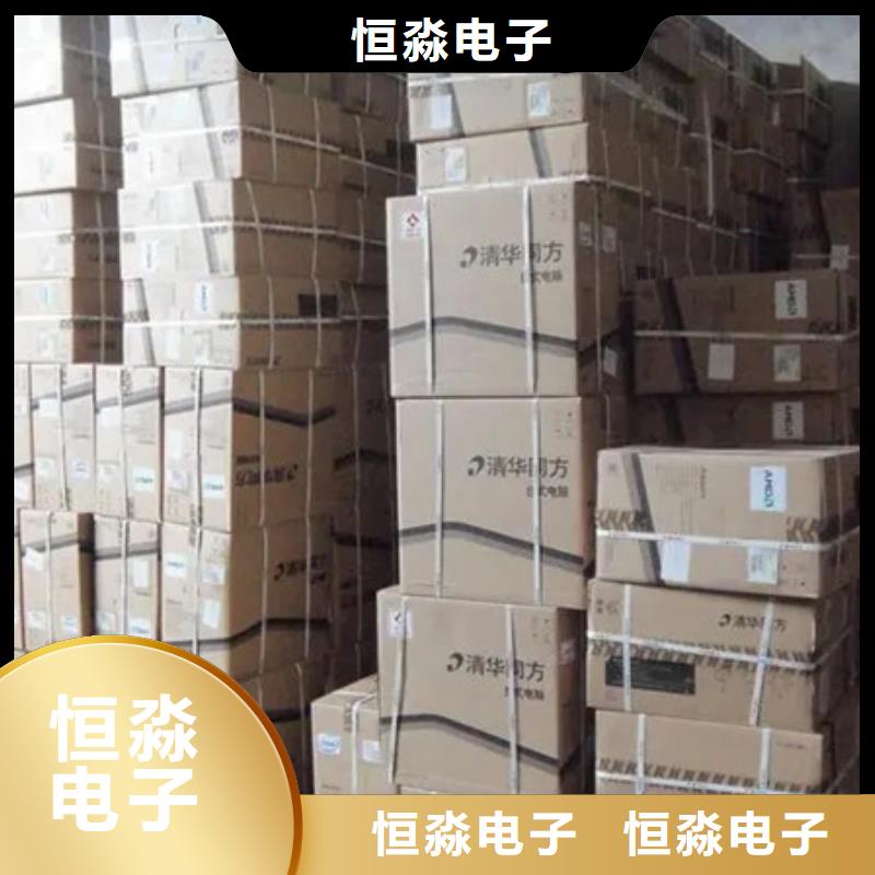 信创笔记本批发一站式采购方便省心