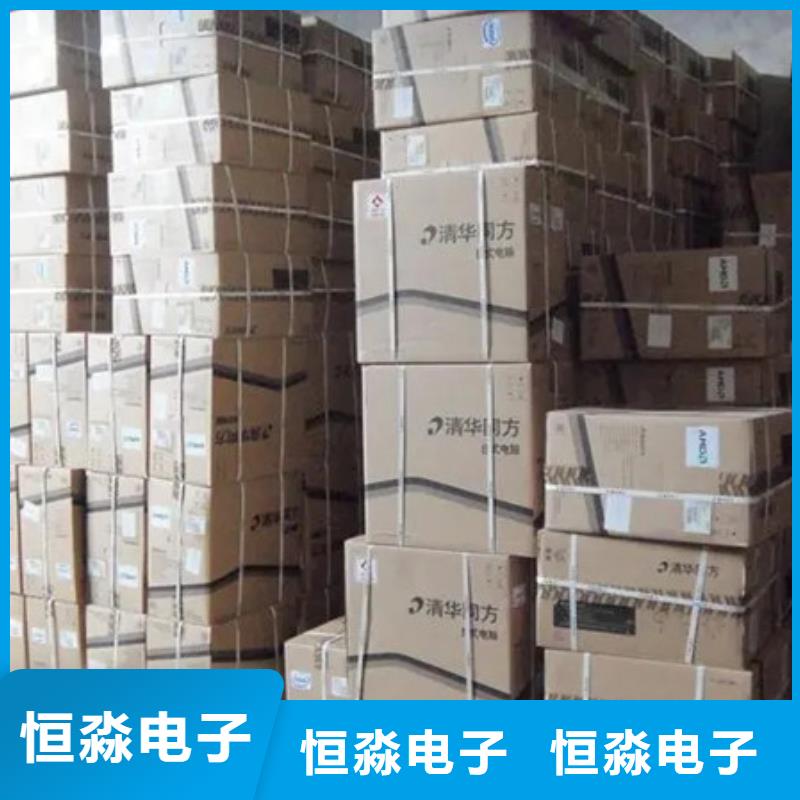 郑州国产服务器总代理专业服务