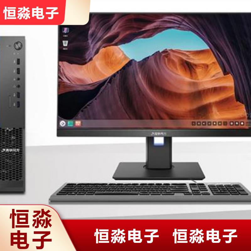 郑州海光电脑总代理品质保证