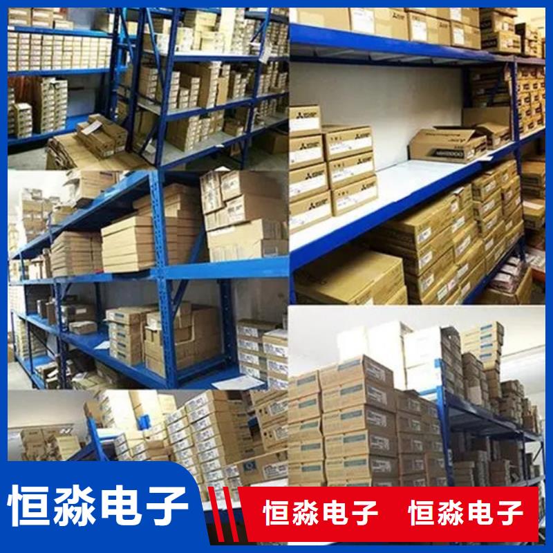 同方电脑信息一站式采购方便省心