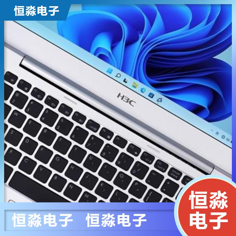 郑州国产服务器总代理专业服务