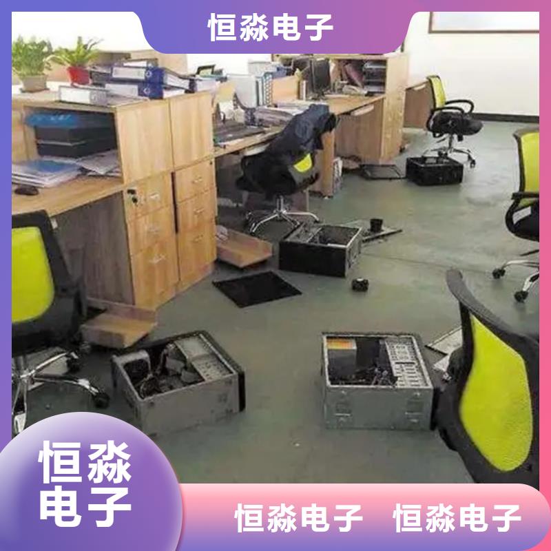 同方电脑总代理实时
