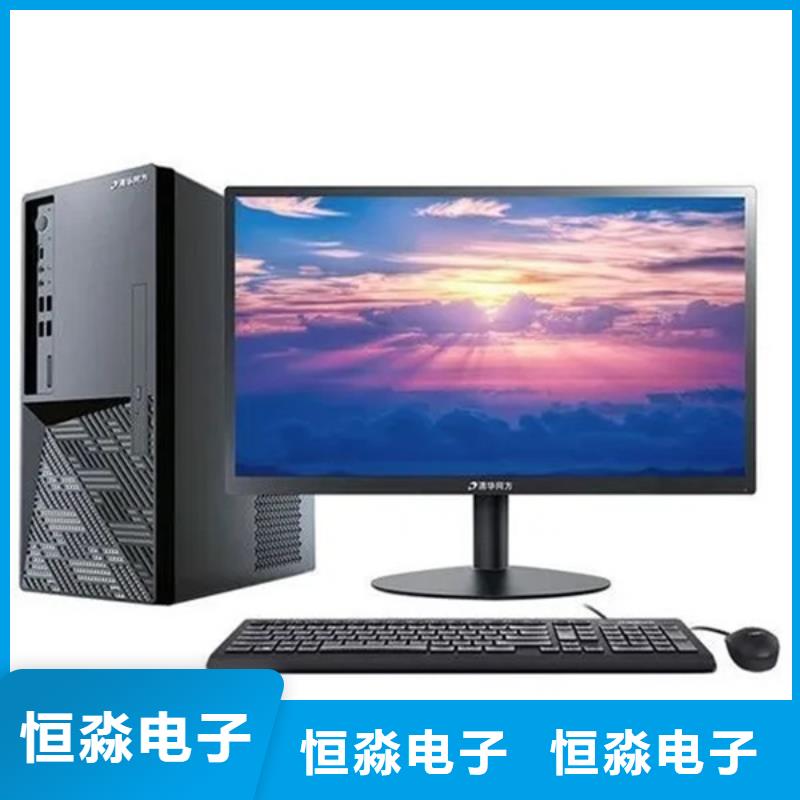 郑州国产服务器总代理专业服务