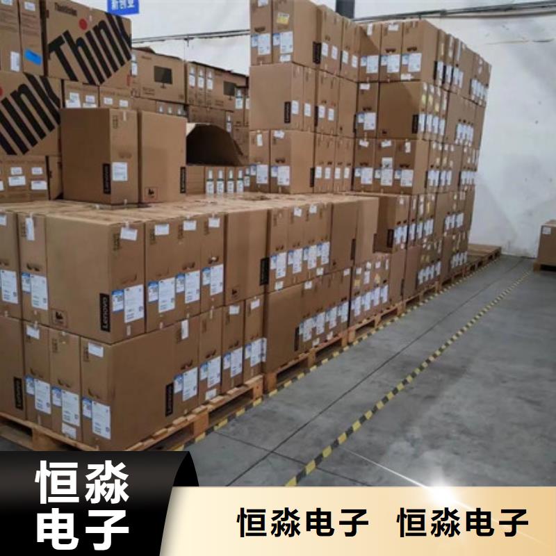 郑州国产服务器总代理专业服务