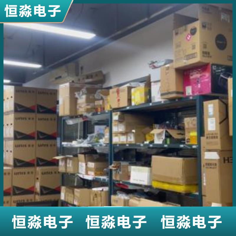 信创笔记本批发一站式采购方便省心