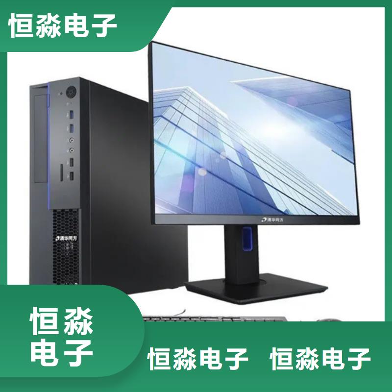 郑州国产服务器总代理专业服务