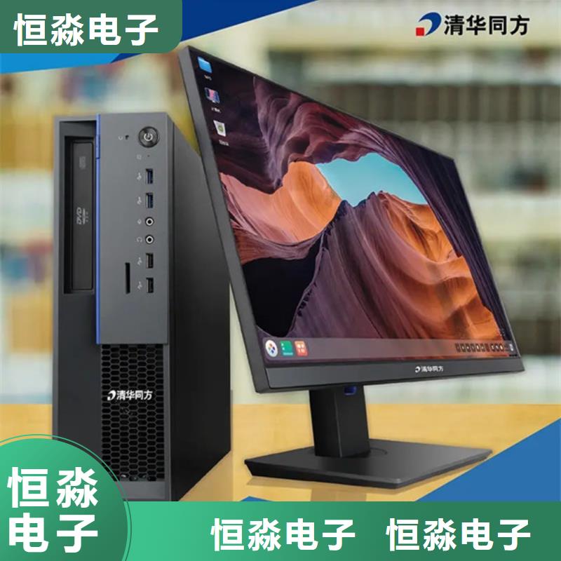 郑州国产服务器总代理专业服务
