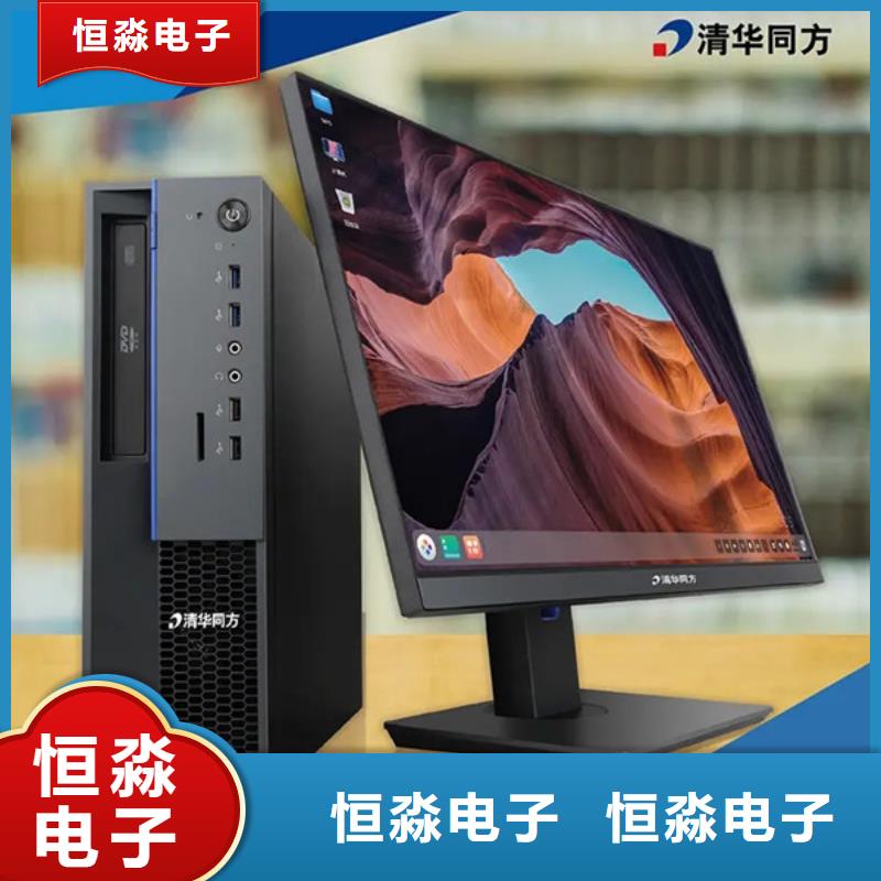 郑州海光电脑总代理品质保证