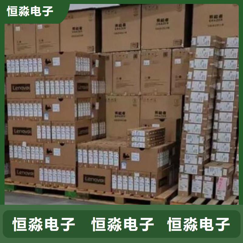 郑州国产服务器总代理专业服务