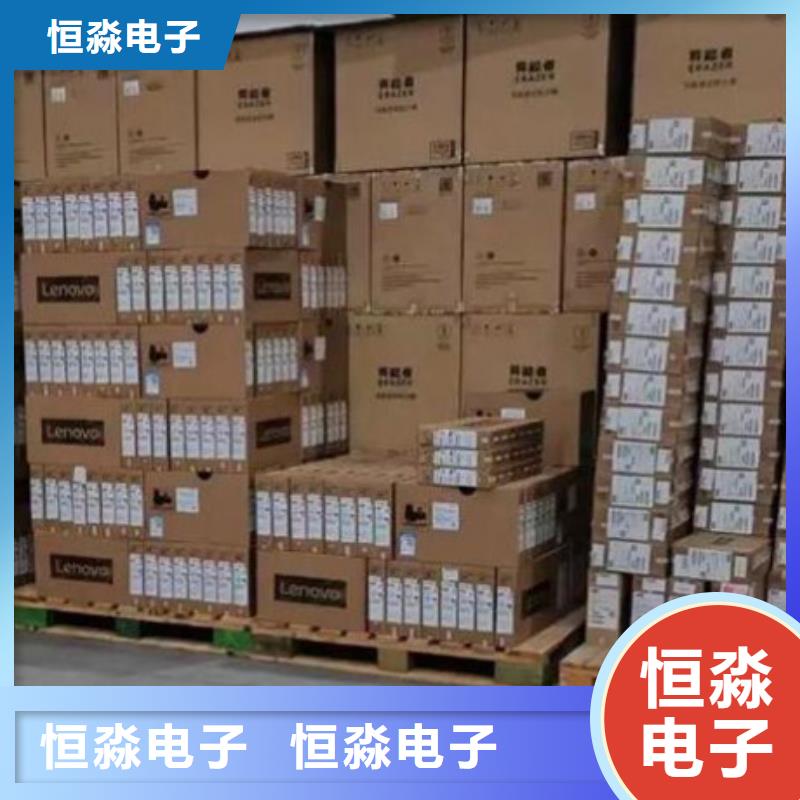 同方电脑信息一站式采购方便省心