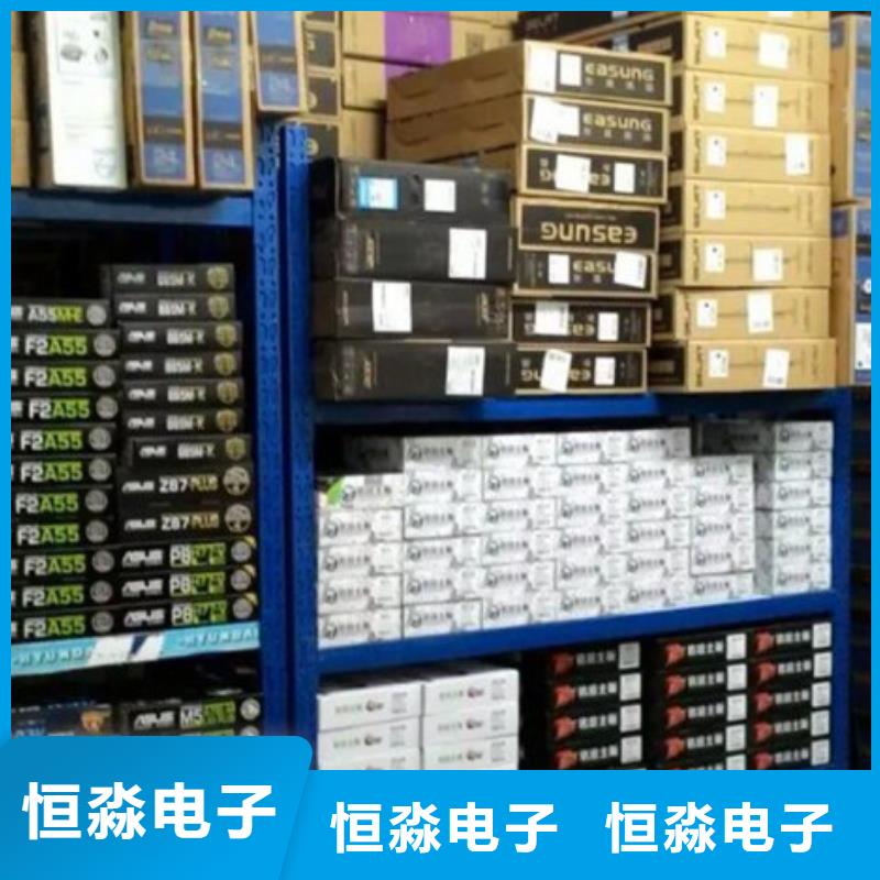 郑州国产服务器总代理专业服务
