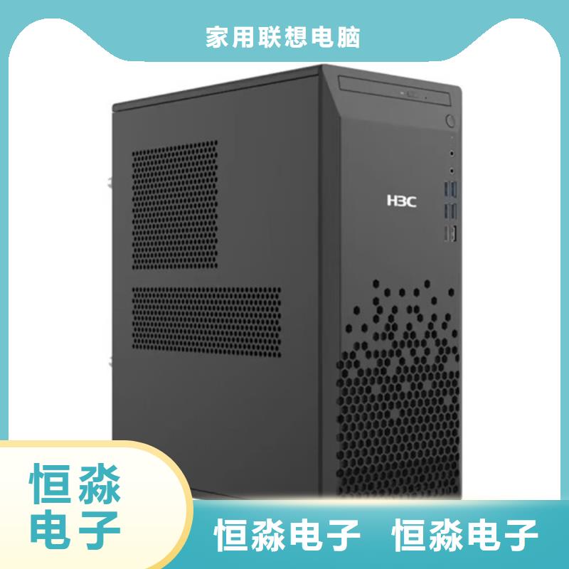 郑州国产服务器总代理专业服务