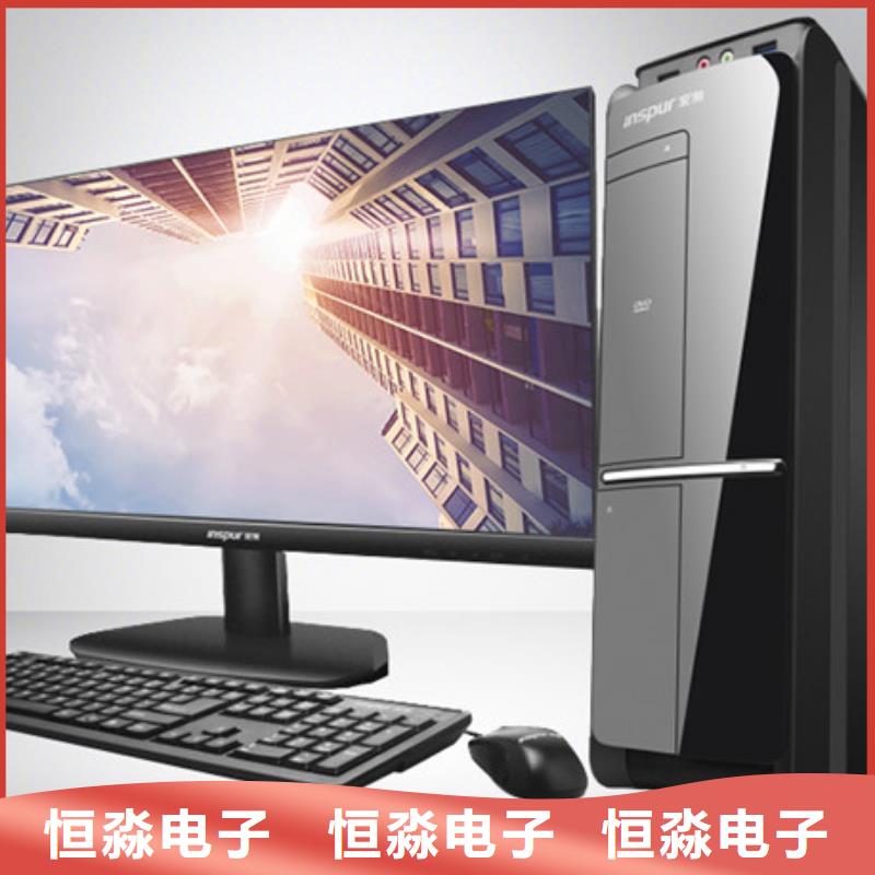 信创笔记本批发一站式采购方便省心
