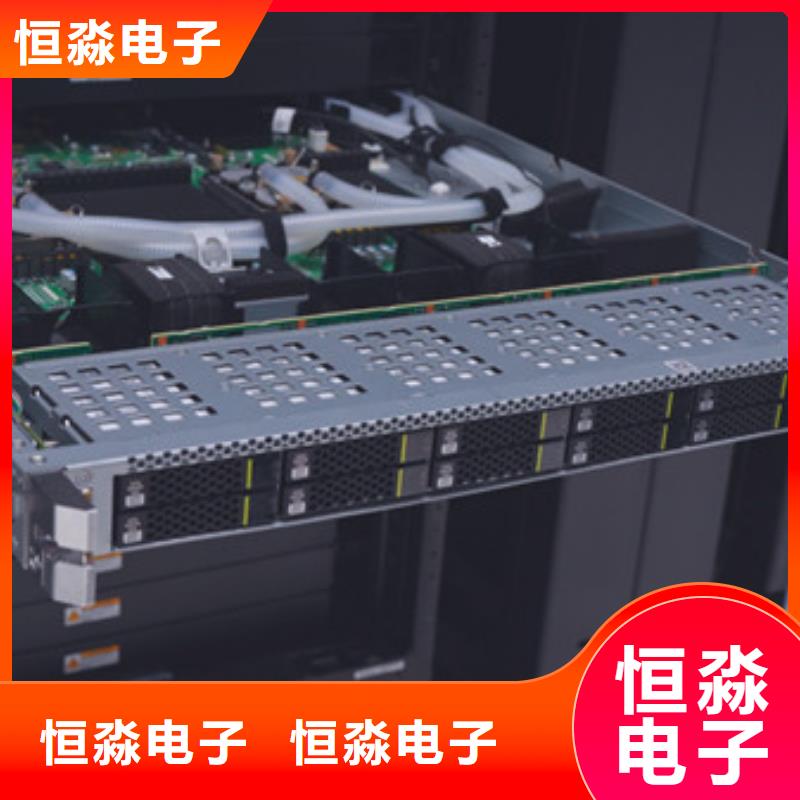 兆芯电脑信息一站式采购方便省心