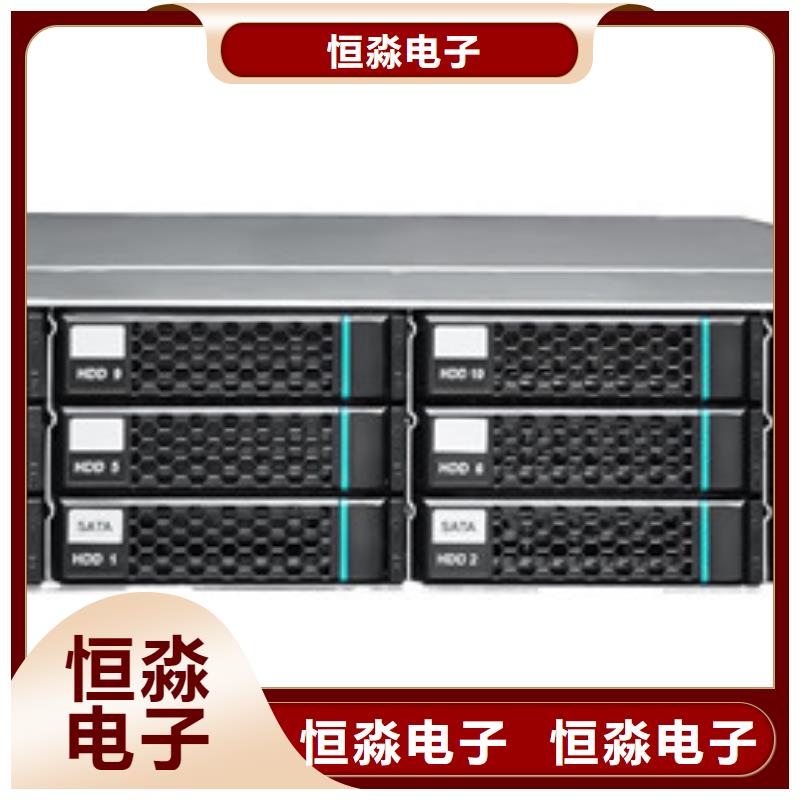 同方电脑总代理实时