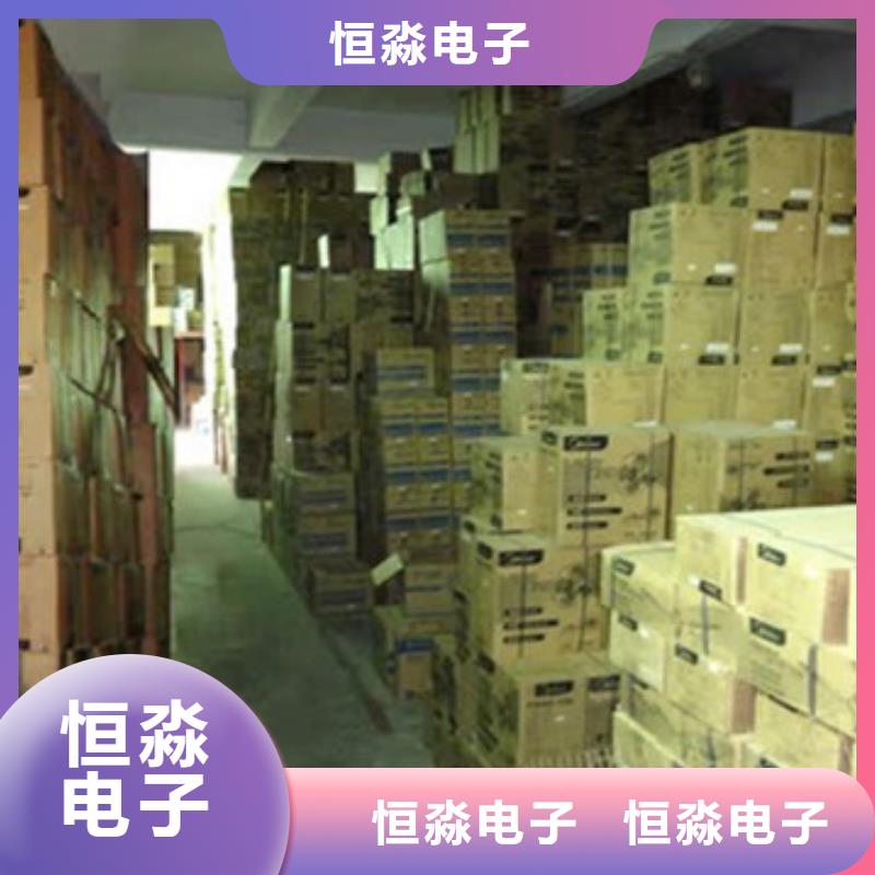 同方电脑信息一站式采购方便省心