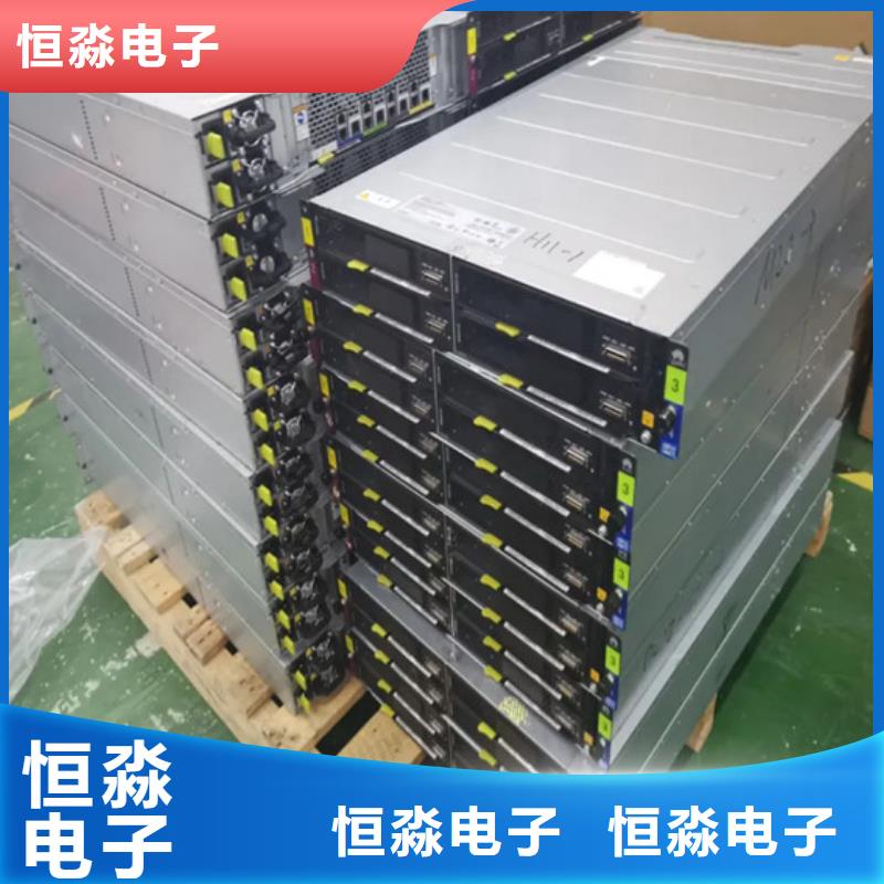郑州国产服务器总代理专业服务