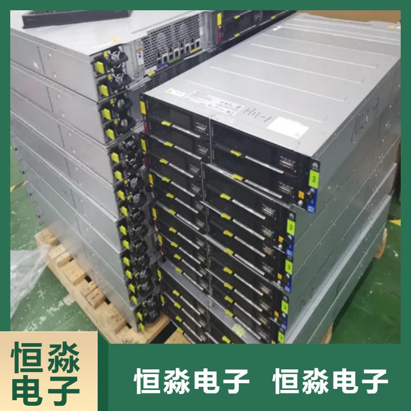 郑州国产服务器总代理专业服务