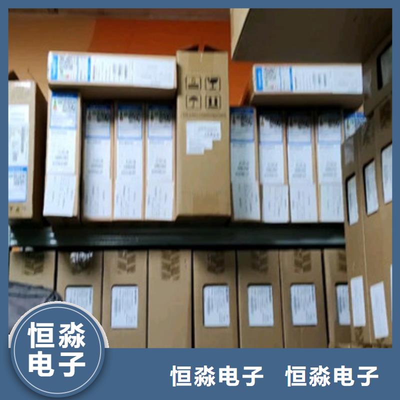 视频会议代理商一站式采购方便省心