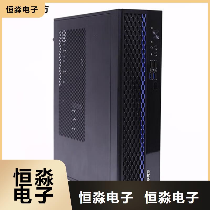同方电脑总代理实时