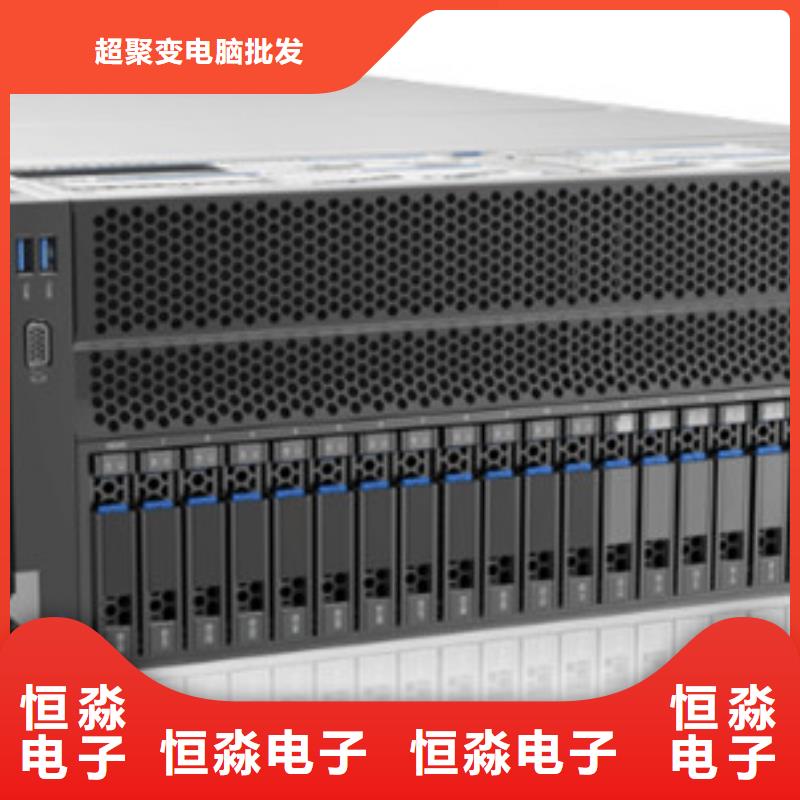 郑州国产服务器总代理专业服务