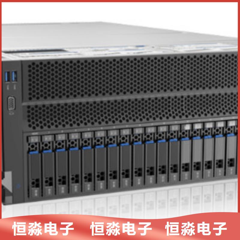 郑州国产服务器总代理专业服务