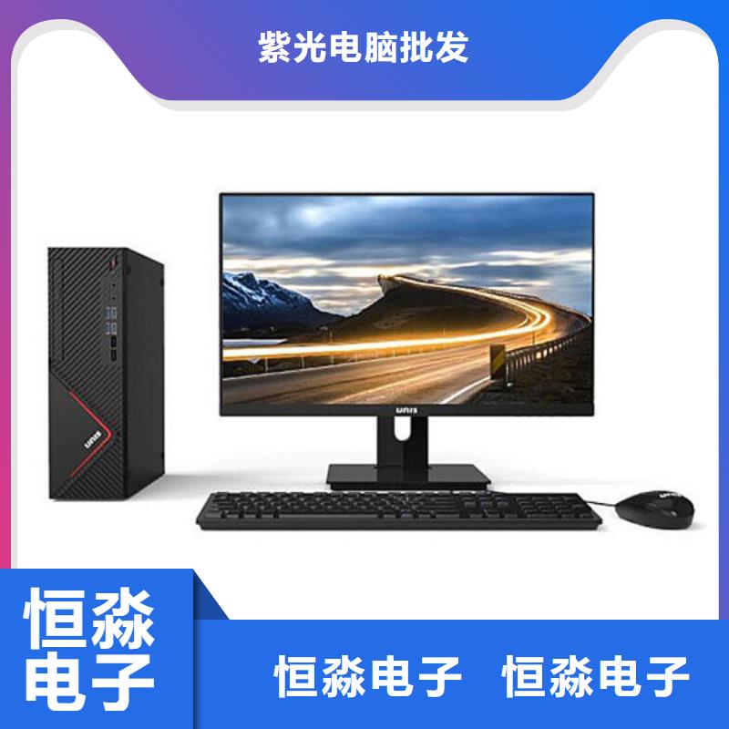 郑州国产服务器总代理专业服务