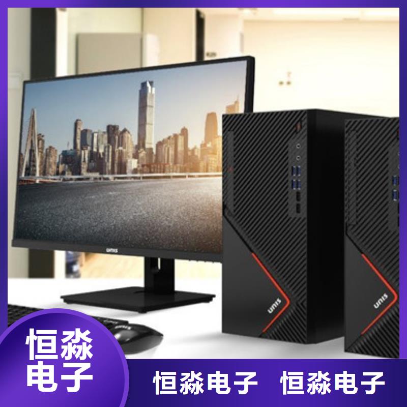 郑州国产服务器总代理专业服务