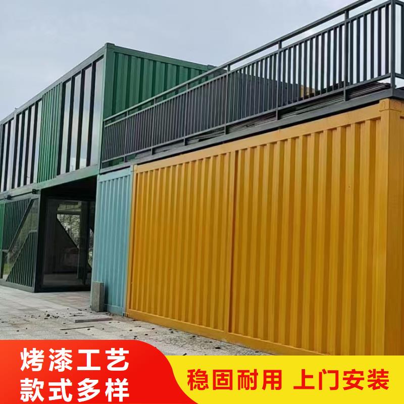 和林轻钢别墅用途广泛集装箱彩板房专注细节使用放心