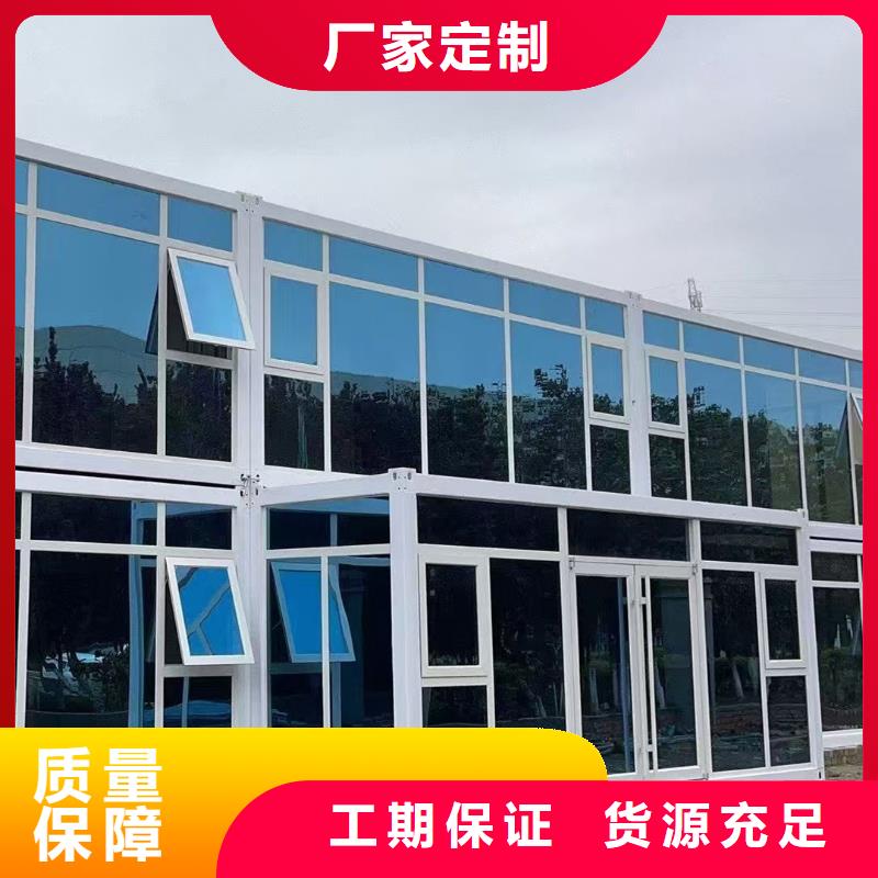 呼和浩特市箱式太空舱支持