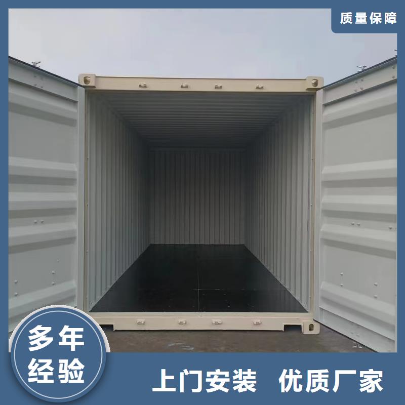 呼和浩特市箱式太空舱支持