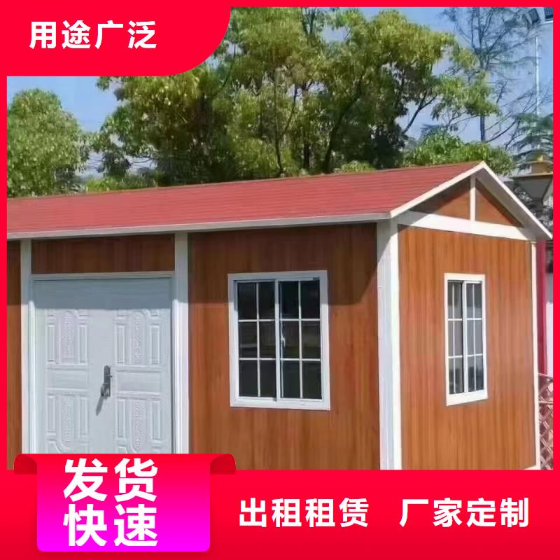 鄂尔多斯市箱式打包箱批发
